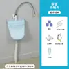 Urinal de Parede Sem Furos para Banheiro, Uso Doméstico, com Tampa, Urinal Descargável para Homens