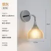 Sala de Estudo Telll Sala de Estar Italiana Lâmpada Ka Lâmpada de Cabeceira Nórdica Luminária de Parede Rt Fundo de Quarto Iluminação Interna LED Retrô