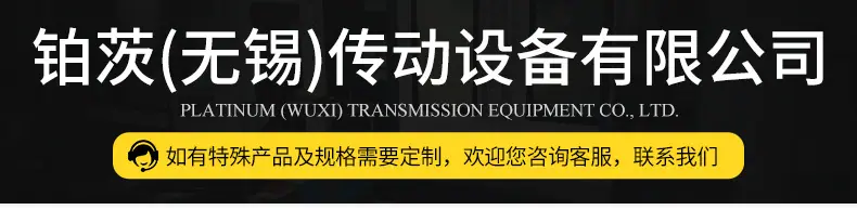 短