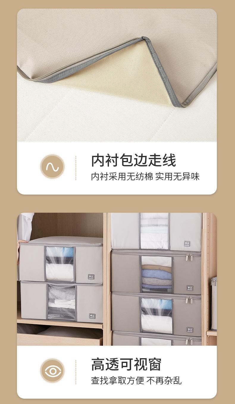 详情-11.jpg
