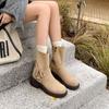 Botas de Piel Genuina de 5 cm a Media Pantorrilla para Mujer, Estilo Británico Retro, Botas de Pelo Marrones de Suela Gruesa, Botas Ajustadas, Botas Cortas para Personas Bajas