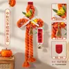 Nó decorativo para o Festival do Meio Outono, ornamento pendente, novo modelo 2026, capa para maçaneta, porta de entrada, decoração para sala de estar, pequeno pingente