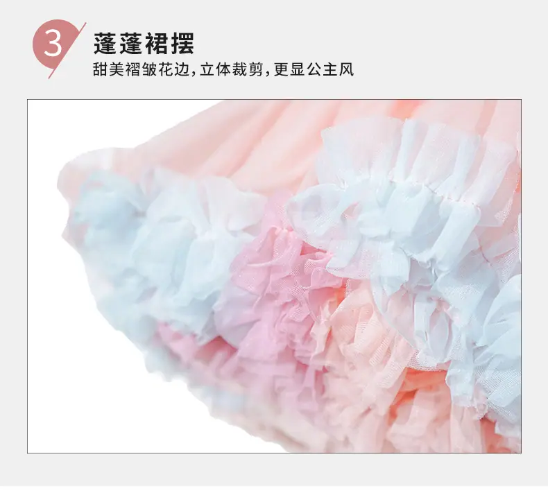 XC5302-服装鞋帽-童装-粉色_07