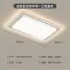 Luminária de Teto para Sala de Estar Estilo Creme Gestacional Moderna Simples Doméstica Cinza Luminária para Quarto Principal Lâmpadas de Teto Criativas Zhongshan