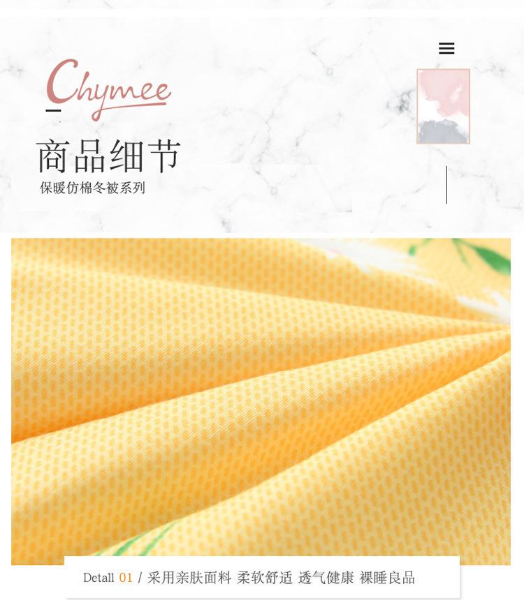 详情图(19).jpg