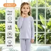 Conjunto de ropa de casa para niños de Modal Clase A de 100 piezas, estilo delgado, unisex, ropa para aire acondicionado, top y pantalones de otoño, pijama de seda helada