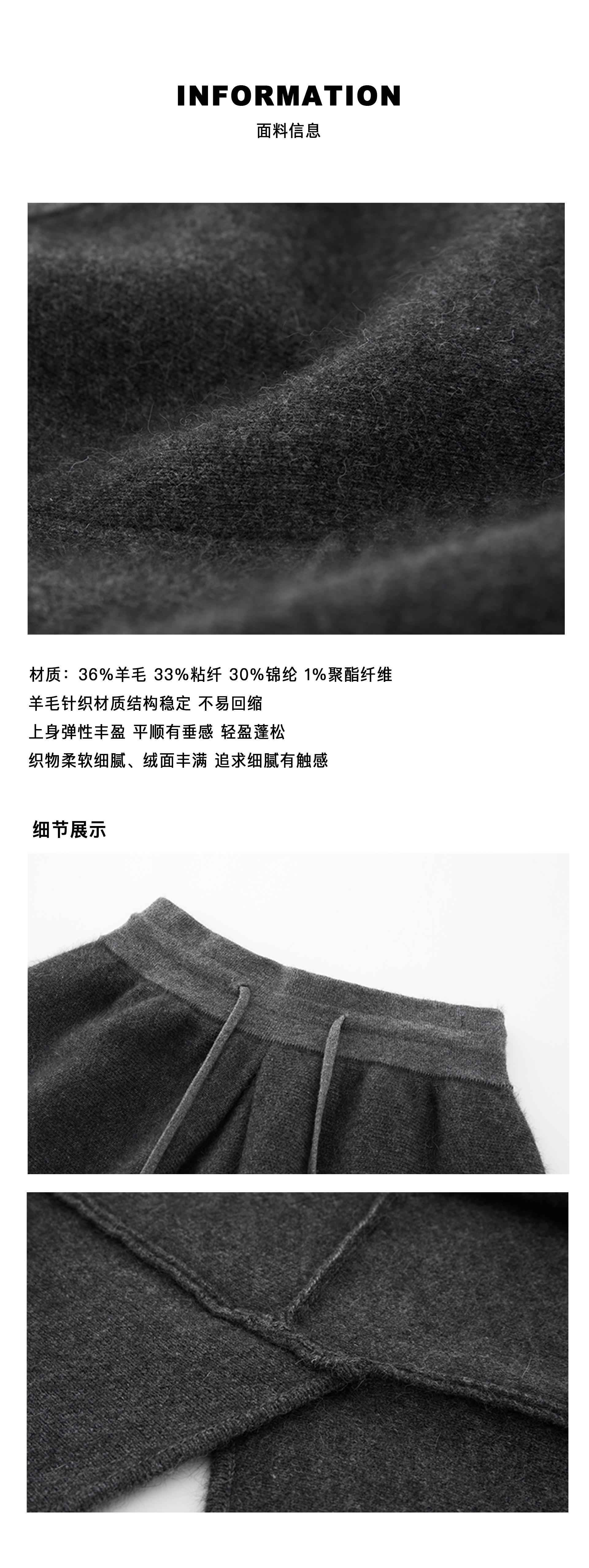 4齐色加面料信息.jpg