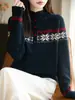 Suéter de Punto Jacquard Fair Isle para Mujer, Suéter de Cuello Medio Abierto Abotonado de Alta Gama Estilo Francés, Elegante Suéter Cálido de Invierno y Otoño