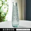 Comercio Exterior Lujo Ligero Retro Jarrón Pequeño Vidrio Repujado Mini Jarrón Transfronterizo Estilo Ins Arreglo Floral Hidropónico Transparente para Sala de Estar