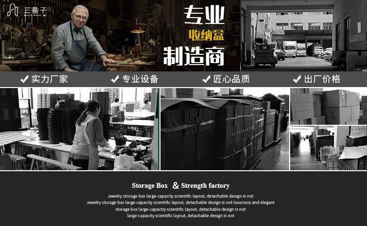 工厂图片