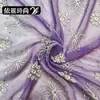 Nuevo Tejido de Bordado de Lentejuelas de Alta Gama, Nueva Ropa de Vestido Qipao Estilo Chino, Tejido de Poliéster en Stock