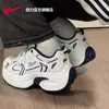 Tenis de Jalar para Mujer, Malla Suela Gruesa Estilo Papá, Nuevos Zapatos Deportivos Casuales Ligeros de Verano 2026 para Mujer, Transpirables