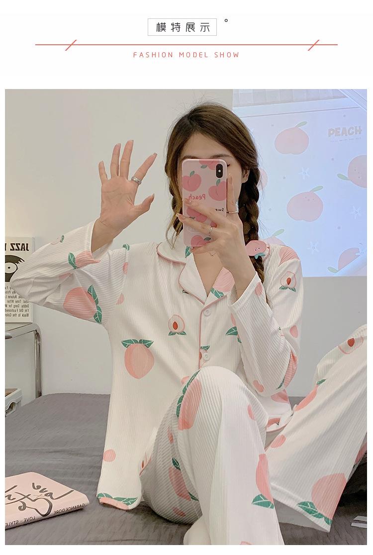 复制_1797#春秋季新款睡衣女长袖宽松韩版甜.jpeg