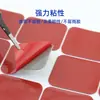 Procesos del Fabricante y Personaliza Cinta Nano Enchufe Router Fijo Cinta Nano Doble Cara Anti-Presión Amortiguadora de Impactos Cinta de Alta Temperatura