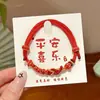 Pulsera de Estilo Étnico del Festival del Bote del Dragón con un Toque de Lujo, Pulsera de Hilo Chino de Cinco Colores, Pulsera Artesanal de Nicho Estilo Tíbet al por Mayor