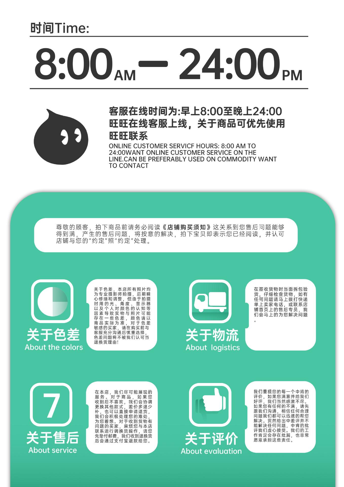 详情页1