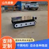 Transporte de estrada de lama de praia chassi de esteira com controle remoto elétrico montagem de chassi de esteira de corrente de borracha scooter plana de caminhada