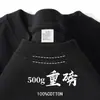 Camiseta de Algodão Puro Pesado de Verão com Gola Pequena Manga Curta Americana Masculina e Feminina Cor Sólida Grossa Não Transparente Solta Tamanho Grande Tendência