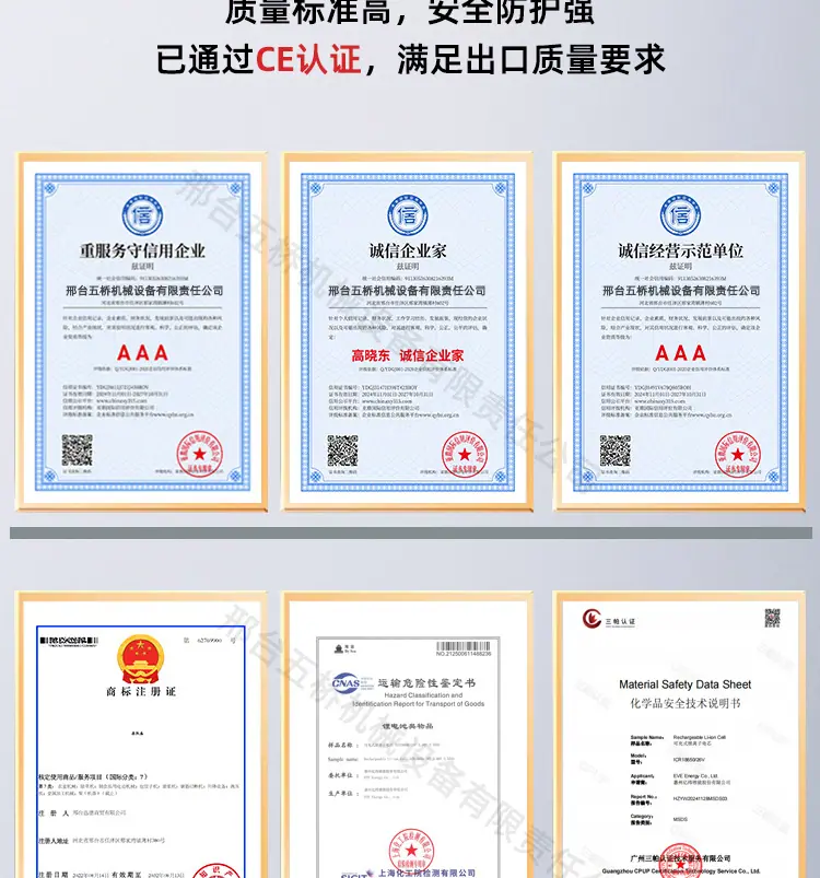 详情页带水印_02.jpg