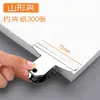 Clip Fuerte Multifuncional Clip Organizador Fijo para Papelería Clip para Billetes de Acero Inoxidable Hierro Clip Mariposa Metálico Extra Grande para Tickets