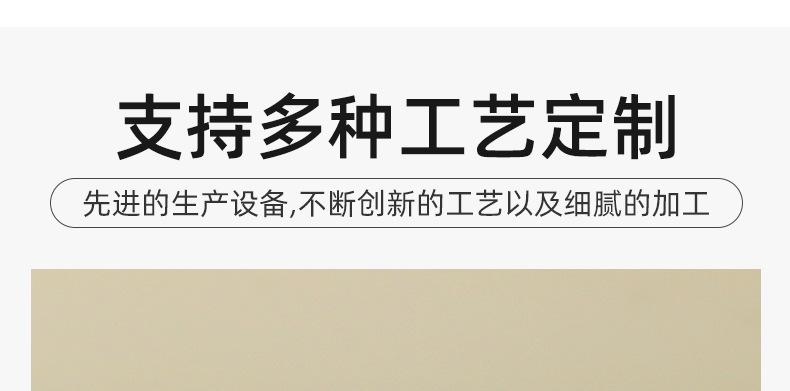 1店详情页_08.jpg