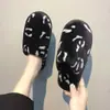 Zapatillas de casa populares para otoño e invierno 2026, estampado de leopardo estilo coreano, zapatillas cálidas y a la moda de felpa con suela suave para parejas