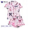 Cárdigan de Seda de Leche Transfronterizo Europeo y Americano con Lazo para Mujer, Shorts de Manga Corta, Conjunto Casual Transpirable para el Hogar para Mujer