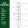 Suporte de Flores em Forma de U Personalizado Zhixiao Pérgola de Treliça Emendada Suporte de Flores Europeu para Exterior Suporte de Flores de Treliça Simples