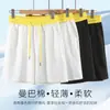 Shorts Mamba Transfronteiriço com Retalhos Pretos, Unissex Verão Tendência Solto Nicho Desconstruído Amassado Casual Reto