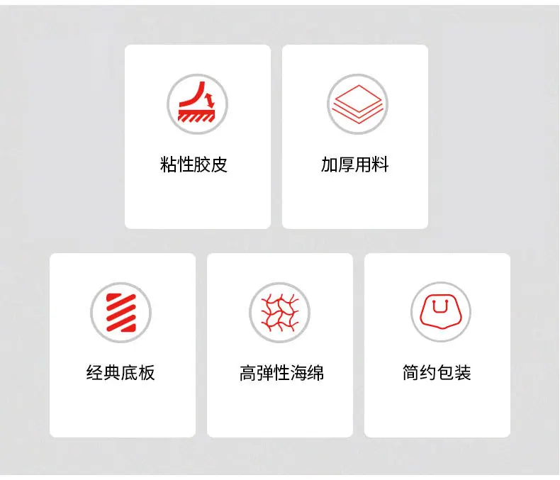 详情页12_03.jpg
