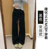 Pantalones deportivos ajustados de color azul marino para mujer, nueva colección otoño 2025, de cintura alta, adelgazantes, forrados de forro polar, pantalones casuales de pierna ancha
