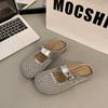 Sandalias planas huecas de moda para mujer, Nuevas zapatillas versátiles de verano sin cordones, tipo media zapatilla, transpirables, cómodas y de punta cerrada