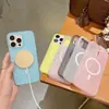 Funda magnética para teléfono con tacto de piel de TPU, adecuada para Apple 17, translúcida de caramelo esmerilado, cubierta protectora anticaídas para iPhone16Pro