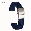 Pulseira com padrão de pneu de liberação rápida para relógio Huawei GT2 20mm22mm pulseira esportiva de silicone monocromática