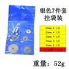 Acero de alta velocidad hoja de sierra pequeña accesorios para máquina de motocicleta eléctrica hoja de corte para carpintería plástico acrílico juego de hojas para taladro eléctrico mini hoja de sierra circular