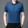 Camisa Sin Costuras Nueva de Verano para Hombre de Manga Corta Casual Delgada Moda de Negocios Top de Media Manga de Moda