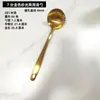 Cuchara Coladora para Sopa de Acero Inoxidable Doble Propósito Cuchara para Olla Caliente Restaurante Hogar 50/100ml Filtro con Punta Perforada Concha para Sopa