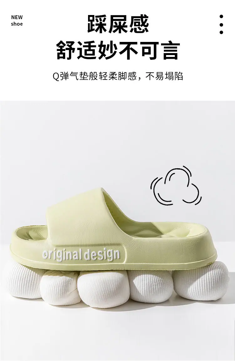 详情绿_04
