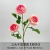 Nova Flor de Simulação de Casamento Rosa Atacado Rosa Claro Arranjo de Cena de Casamento Flores Artificiais Decoração de Beira de Estrada de Casamento Buquê de Mão