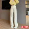 Calça de maternidade para usar por cima, calça de perna larga sem suporte, estilo primavera e outono, não aperta a barriga durante a gravidez, calça longa plus size, moda gestante