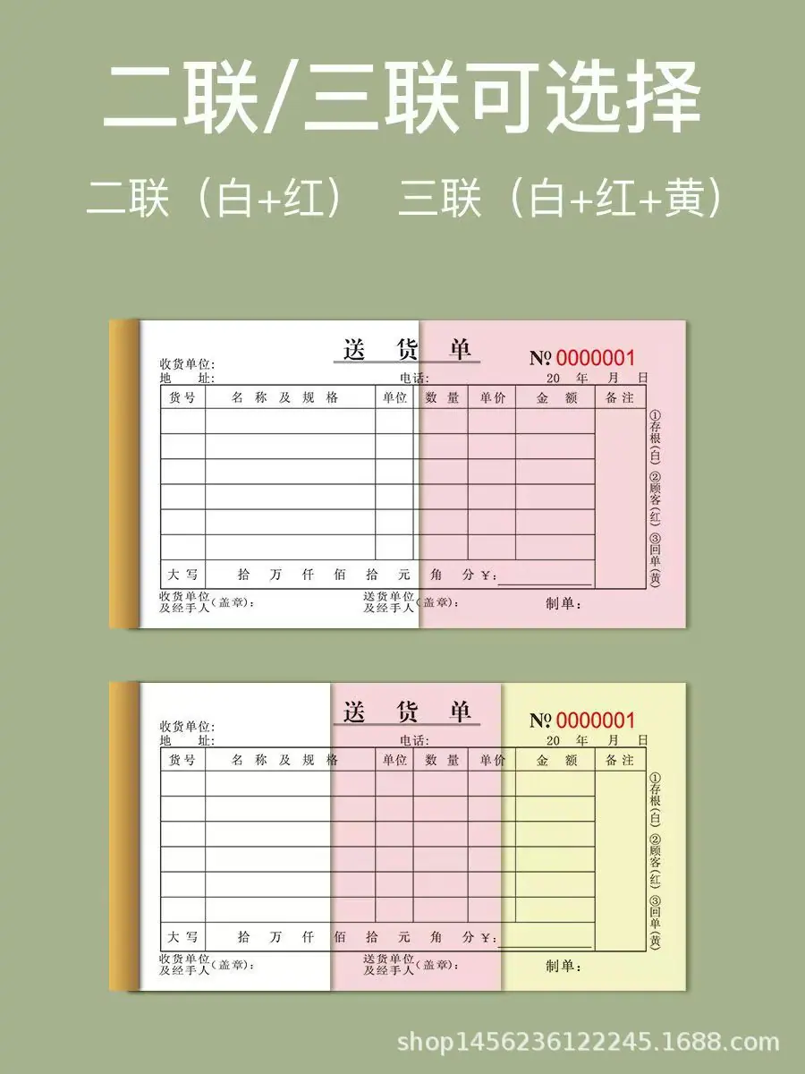 微信图片_20250705211744.jpg