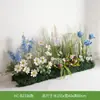 Hc-Bz3 Flores Artificiais para Cenário, Vitrine de Loja, Plantas Verdes, Flores Artificiais, Plantas Decorativas de Chão