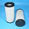 Filtro de aire gigante Jinshan P828889 26510342 113855M1 RS3544 1457433332