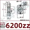 Conjunto de Asiento de Rodamiento Borde de Doble Corte Asiento de Rodamiento Único Tipo Hebilla BACA Asiento de Rodamiento Asiento Fijo BFF para Rodamiento con Asiento