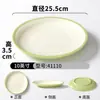 Plato de melamina Xiangyuan plato de vajilla plato para platos fríos de lujo ligero de restaurante comercial hotel plato para salsa de inmersión de condimentos de restaurante de olla caliente