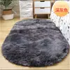 Alfombra ovalada de seda y lana tie-dye minimalista nórdica, alfombra de felpa de pelo largo para sala de estar, balcón, alfombrilla para mirador, alfombra de noche para dormitorio
