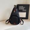 Bolso de tela de gran capacidad para mujer, mochila informal multifuncional de nicho, bolso de pecho de moda combinable, mochila de hombro, 2024