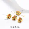 Pingente Tradicional de Cabacinha Dourada Esmalte DIY Pulseira Colar Feito à Mão Caractere da Fortuna Peças Coloridas de Esmalte Acessórios de Lingote de Ouro de Areia
