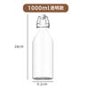 Garrafas de Vidro Quadradas e Redondas com Tampa de Rosca 250ml 500ml 1 Litro, Garrafas de Vidro para Enzimas, Garrafas de Vidro com Tampa de Argola