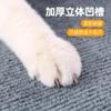 Alfombrilla Rascadora para Gatos, Juguete para Provocar Gatos, Resistente al Desgaste y No Suelta Pelo, Alfombrilla Trepadora para Gatos, Pegatina de Pared, Juguete de Tabla Rascadora para Gatos, Nuevo Producto Transfronterizo, Personalización OEM